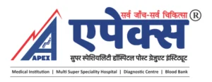 Apex Hospital