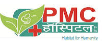 PMC Hospital